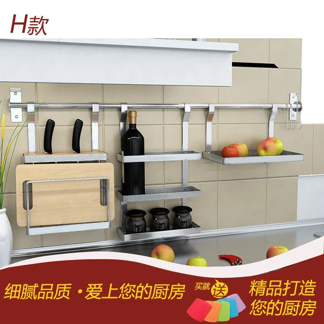 multifunctional kitchen accessories stainless steel hanging wall