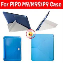 Лидер продаж PU чехол для PIPO m9s M9 p9, бесплатная Stylus + держатель телефона как подарки