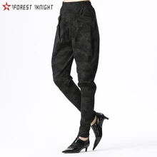 

harem pants women hiking outdoor camping sportswear elastic waist Leisure daily wear sports female pants casual woman trousers