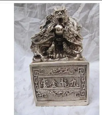

Collectible Decorated Old Handwork 7'' tibet silver carvings a nine dragon seal statue Tibetan Silver Bronze decoration