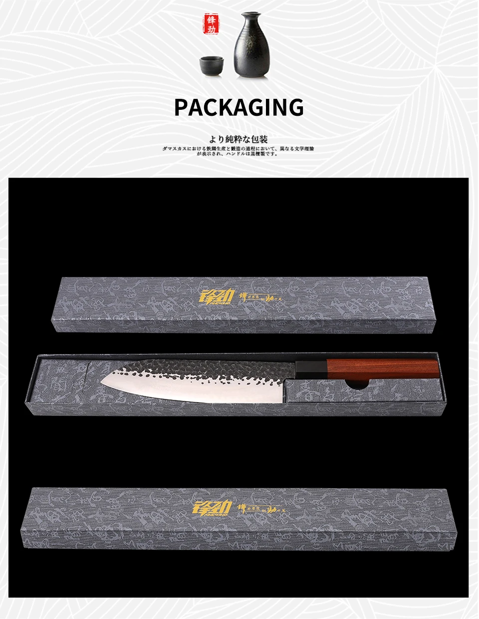 罗沙木八角柄(英文)_17