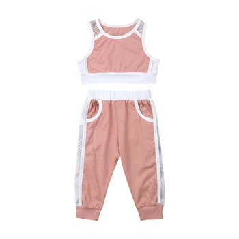 

Summer Toddler Girls Tracksuits Clothes Sets Pink Sports Vest Tank Tops+Long Pants Baby Girl Active Outfits Sports Set Tracksuit