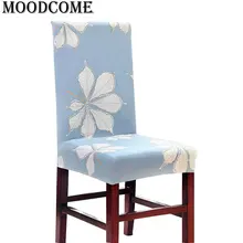 Buy stoelhoes eetkamer stretch and get free shipping on AliExpress.com Buy stoelhoes eetkamer stretch and get free shipping on AliExpress.com