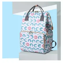 Сумка для мам многофункциональный рюкзак большой емкости легкий стул сумка для подгузников для беременных женщин водонепроницаемый пакет