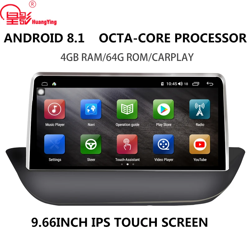 

Android 8.1 car multimedia player GPS radio WIFI 4G LTE GPS navigation audio video DVD system for PEUGEOT 308 2007-2013