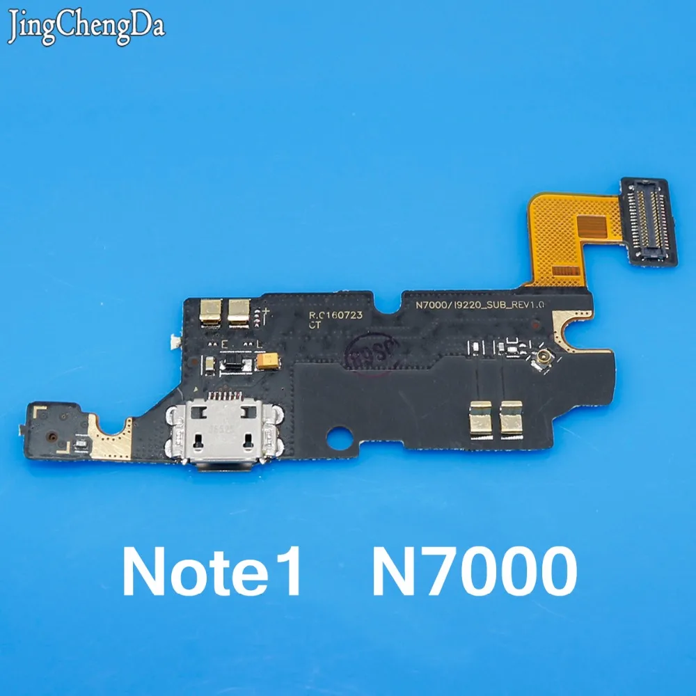 

JCD High Quality USB data charger dock connector charging port flex cable for Samsung Galaxy Note 1 N7000 I9220