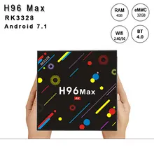 H96 MAX Android TV BOX android 7.1 RK3328 Quad-Core 64bit Cortex-A53 Support 4k Display H.265 WiFi 2.4G/5G BT2.0 set top box