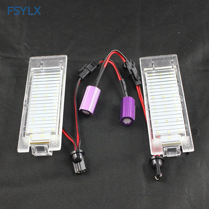 license plate light (4)