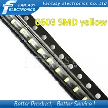 100 шт. желтый 0603 SMD светодиодный диодов свет