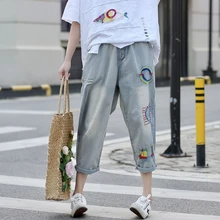 Женские джинсовые штаны джинсы с кроем для женщин брюки джоггеры свободные с большой вышивкой потертые модные повседневные для весны и лета 92060