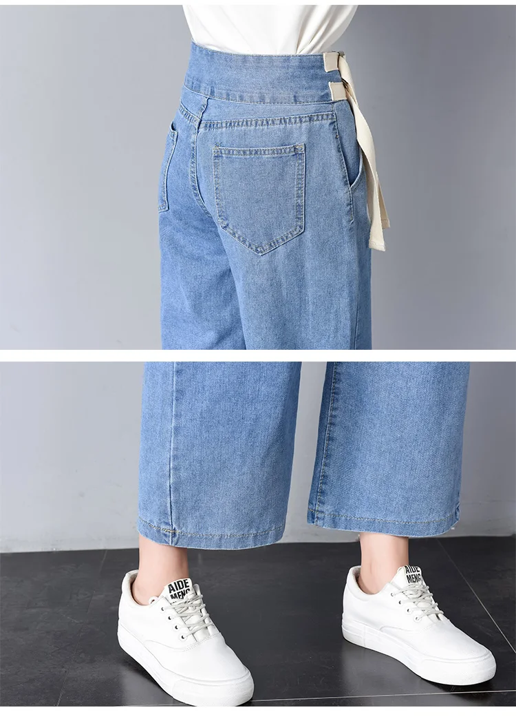 Джинсы для женщин для Высокая талия эластичные Asymmetrcial ремни джинсовые штаны широкие ботильоны длина Femme брюки-шаровары бойфренд