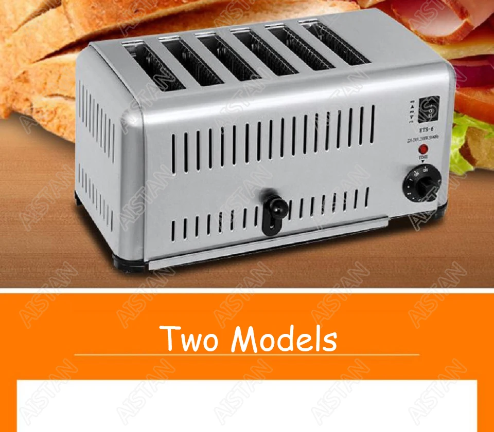 toaster_02