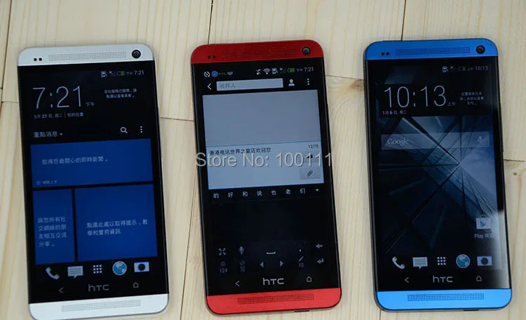 htc One M7 мобильный телефон разблокирован, Android, 801e смарт мобильный телефон Восстановленный