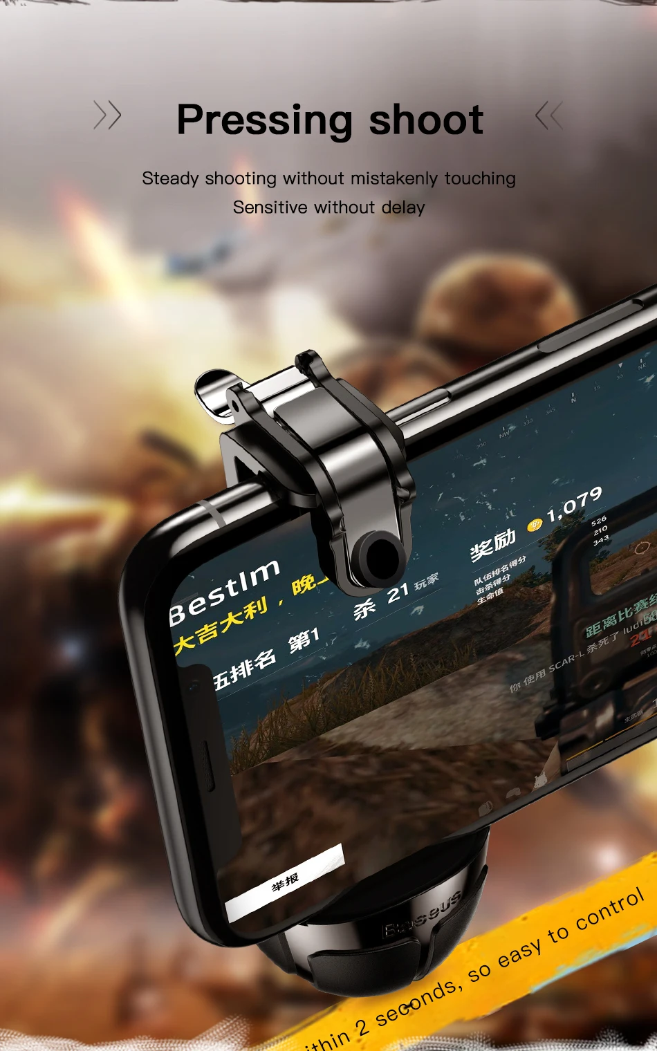 Baseus Pubg контроллер мобильный триггер для iPhone XR L1 R1 шутер контроллер огонь Кнопка Gameped джойстик для телефона Android