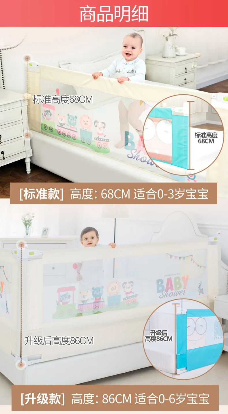 ActNeed_11