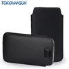 TOKOHANSUN Universal Phone Case For myPhone Magnus Q-Smart III Plus Prime 2 3 Lite 13 Color PU Leather Pouch Cover Bag Case 1