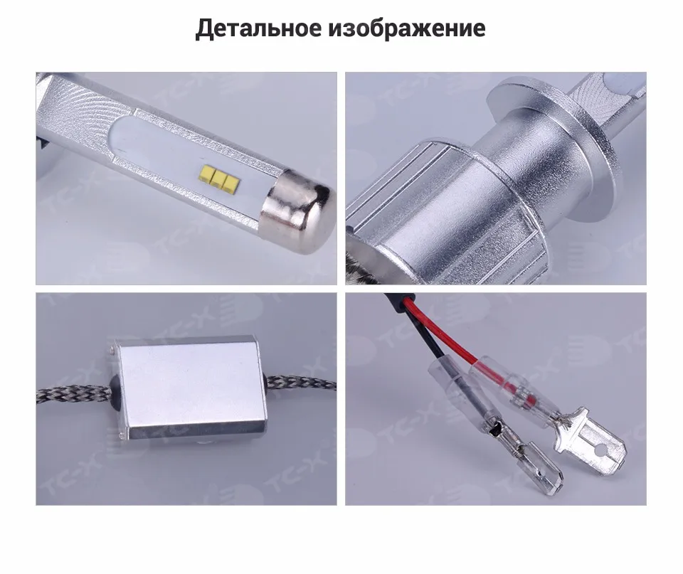 T3-RU_10