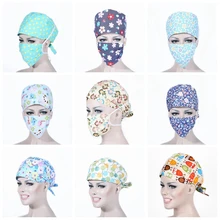 Унисекс медицинский Костюмы Для женщин медицинский Красота Кепки человек врач-медсестра с принтом на каждый день, Кепки+ маска медицинская хирургическая хирургии шляпа