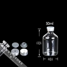 10 шт./лот 40x63x12,5 мм 50 мл бутилкаучуковые пробки бутылки алюминиевое уплотнение стеклянные бутылки экспериментальный тест пенициллин бутылка