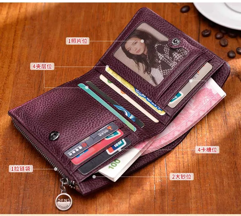 short wallets (4)