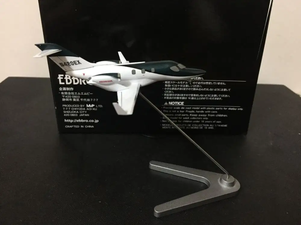 Полностью металлическая модель самолета Hondajet Honda N420EX масштаб 1:144 Зеленый/Белый| |