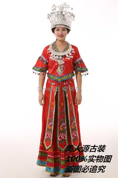 

Chinese Dance costume performance wear women's Ethnic minorities clothing