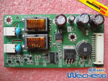 

MS202D-A MS202 High Voltage Board Boost Board ILI-015 493242200000R
