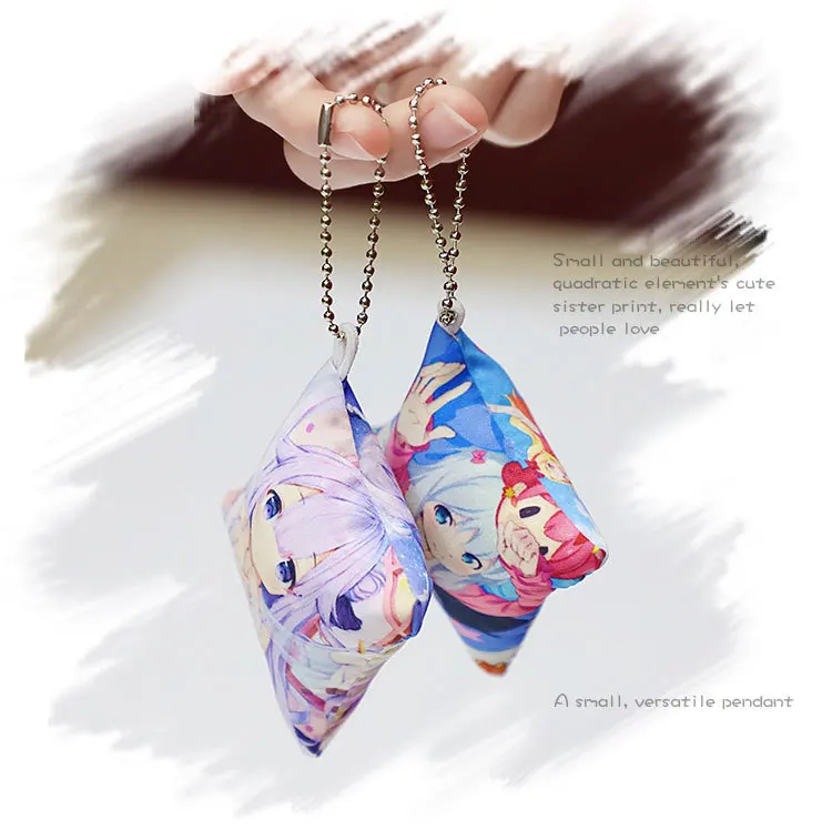 keychain -2