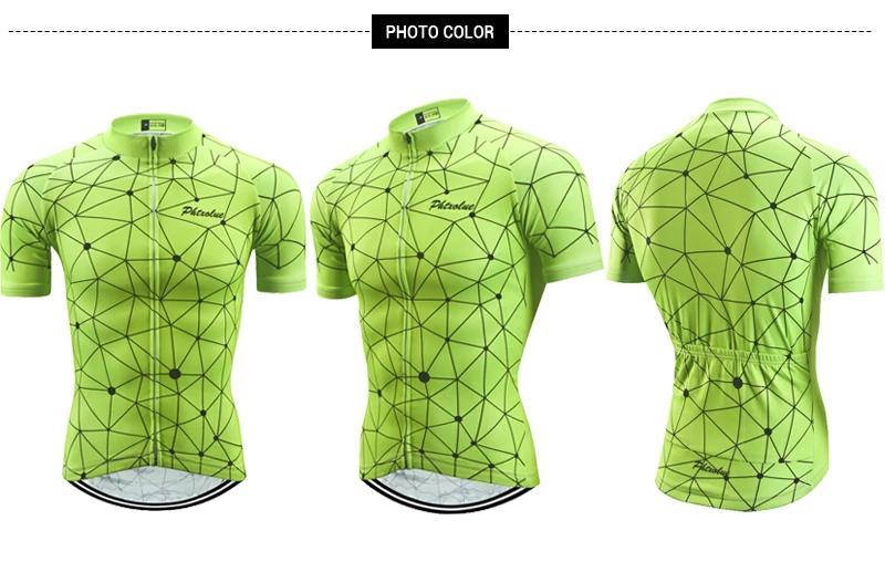 148 bicycle jersey
