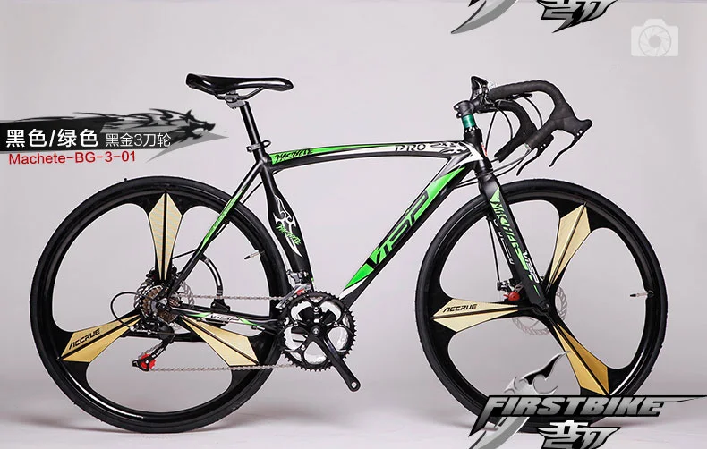 Discount New Brand Road Bike Aluminum Alloy Frame Dual Disc Brake 14 Speed Bicycle Outdoor Sports Cycling Racing Bicicleta 15