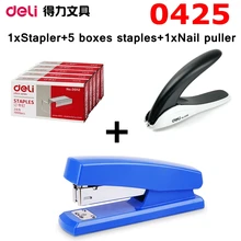 [ReadStar] Deli 0425 классический экономичный степлер 20 бумаг емкость 24/6-26/6 штапель inlude 1xстеплер+ 5 коробок скобы+ 1 гвоздь Съемник