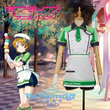 

Anime! Lovelive Koizumi Hanayo Ice Cream Unawakened Lovely Maid Dress Uniform Cosplay Costume For Women Free Shipping