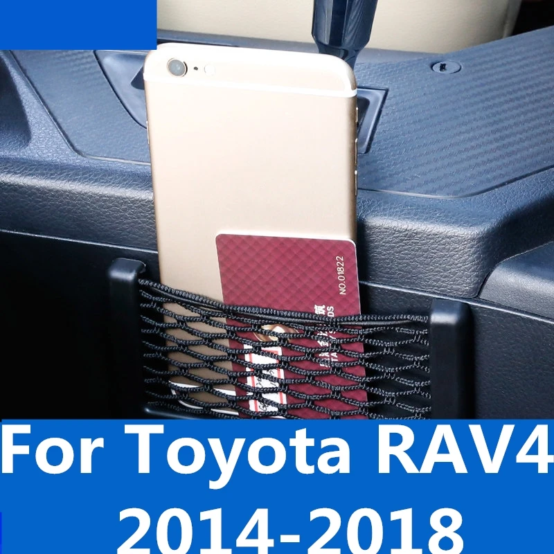Для Toyota RAV4 2014 2018 мобильный телефон сетчатый Карманный мешок для хранения мелочей