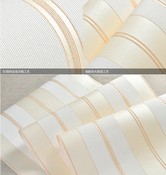 Beige wallpaper (1)