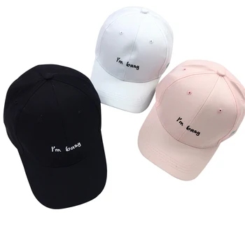 

15PCS/LOT SINGYOU Letter I'm Busy Printted Cotton Dad Hat Unisex Baseball Cap Hip Hop Snapback Hat Men Women Casquette