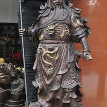 Xd 001491 3" Китайский Бронзовый свинка 9 Дракон гуань гун гуань юй Воин Бог Держите Меч Статуя