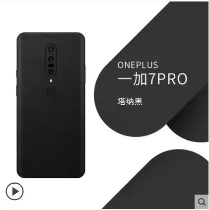 Чехол для oneplus 7 pro из натуральной кожи. Паста 360 Градусов Кожаный чехол для телефона для oneplus 7 pro one plus 7 pro Чехол funda - Цвет: black