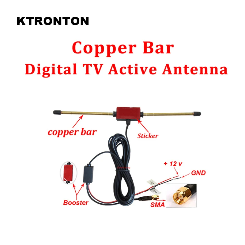 Медный бар антенна автомобиля DVB-T T2 ISDB-T Цифровое ТВ Активная антенна с SMA разъемом, усилитель для автомобиля DVD цифровой ТВ коробка