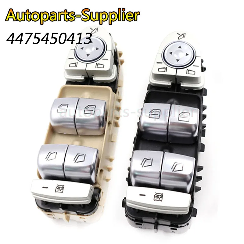 4475450413 (6)