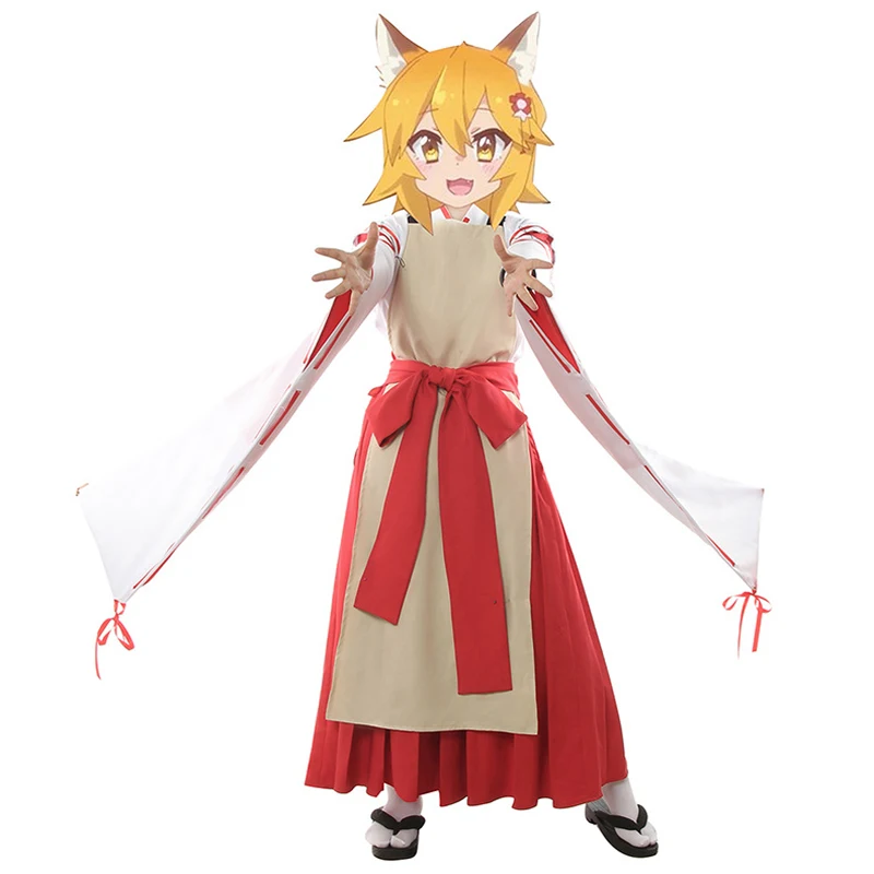 

Anime Sewayaki Kitsune No Senko San Cosplay Costumes Senko San Cosplay Costume Halloween Party Meddlesome Kitsune Senko