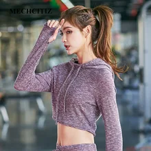 MECHCITIZ женские рубашки для иоги футболка для бега спортивный топ для спортзала фитнес с длинными рукавами быстросохнущая тренировочная дышащая Спортивная одежда для йоги