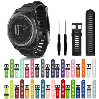 

50pcs Colorful 26mm Width Outdoor Sport Silicone wrist Strap Watchband Replacement watch Band for Garmin Fenix 3 HR watch Band