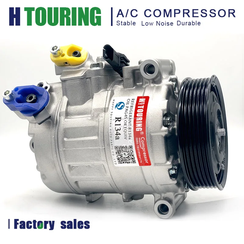 

7SEU17C Compressor for BMW 325I 325XI 328I 328XI 330I 330XI 525I 525XI 528I 528XI 530I 530XI M3 M5 M6 Z4 64526918753 64526956715