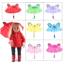 Аксессуары для кукол, 9 цветов, зонтик от дождя с кроликом, животным узором, зонтик, подходит для 18 дюймов, американская кукла и 43 см, кукла для новорожденных девочек