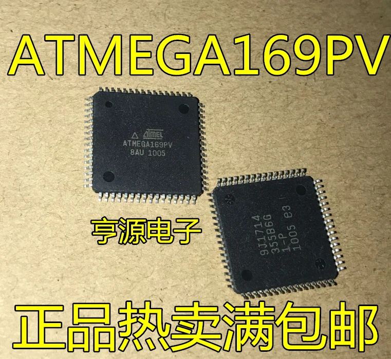 

10pcs ATMEGA169PV ATMEGA169PV-8AU TQFP64