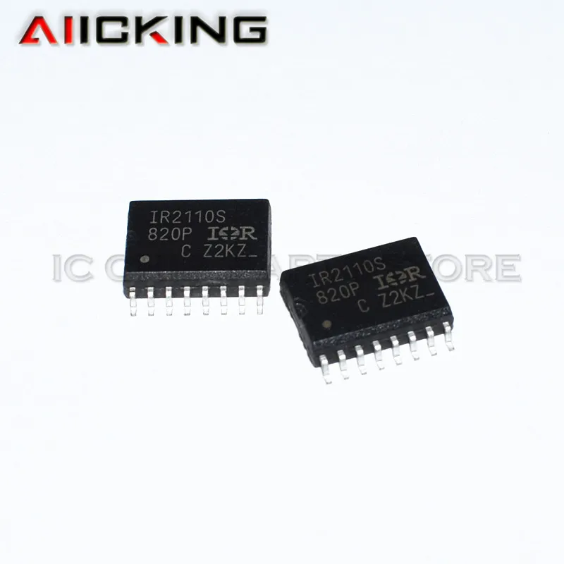 IR2110S (2)