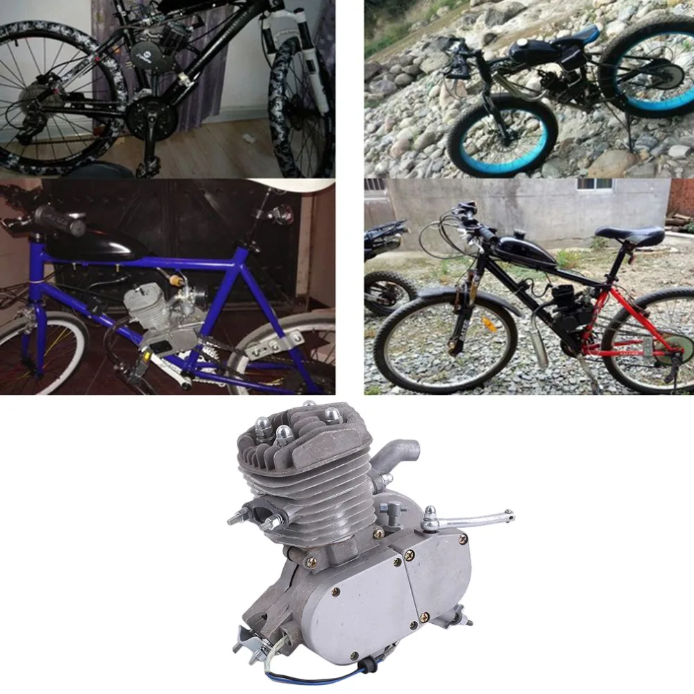Профессиональный 2-х тактный 80cc цикл комплект для двигателя газа отлично подходит для моторизованный велосипедов цикла ВЕЛОСИПЕДЫ серебро