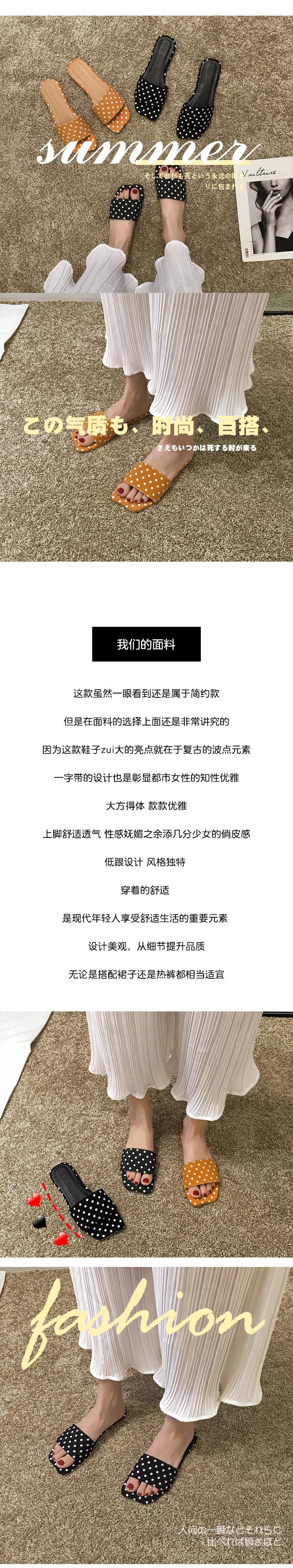 描述5