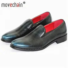 Movechain/Новинка; Gommini обувь для вождения Мужская обувь; лоферы из натуральной кожи; мужские мокасины; мужская повседневная обувь; Mocassim Masculino