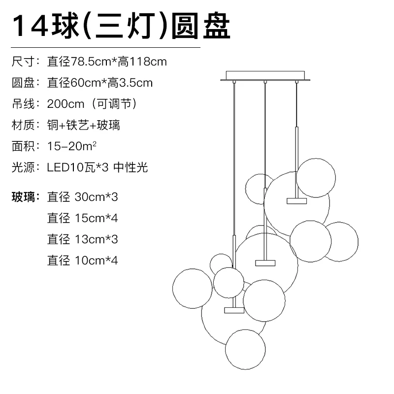 Современный из прозрачного стекла Led подвесной светильник мыльный шар светильники освещение в помещении Lustre luminaria подвесной светильник - Цвет корпуса: 14